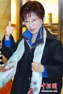 洪秀柱爆料视频播放,揭秘背后惊人真相 第1张 洪秀柱爆料视频播放,揭秘背后惊人真相 第1张