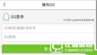 今日头条新闻爆料赚钱,揭秘热门新闻背后的赚钱秘密
