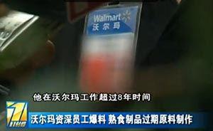 快餐爆料视频大全下载,爆料视频大全深度解析 第2张 快餐爆料视频大全下载,爆料视频大全深度解析 第2张